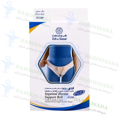 فتق بند تک سایز طب و صنعت