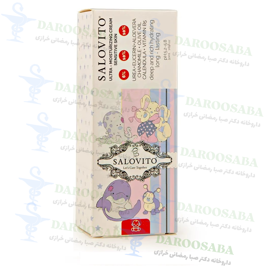 کرم مرطوب کننده عمیق سالوویتو اوره 6 درصد کودکان زیر 1 سال