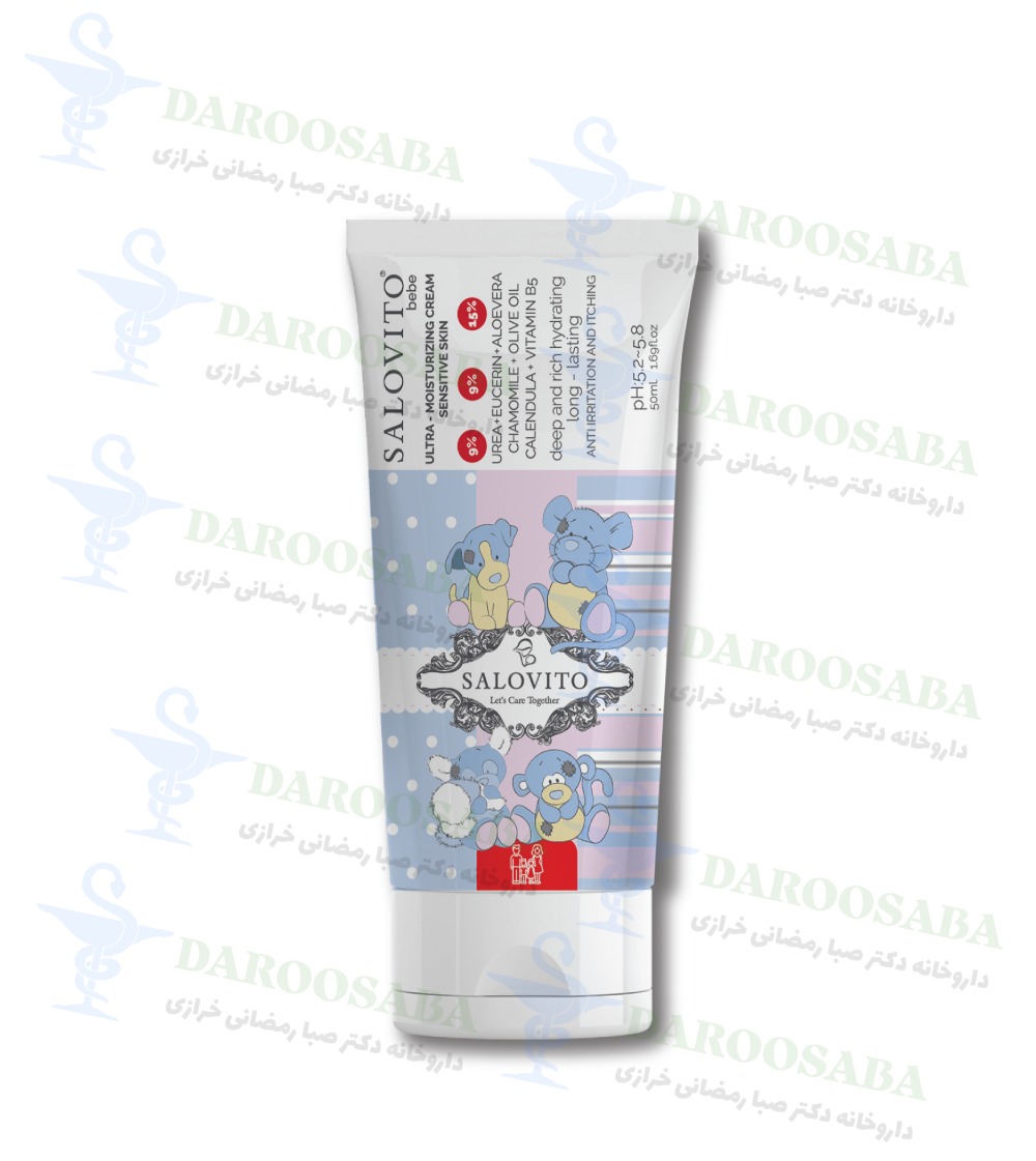 کرم مرطوب کننده قوی کودک بالای یک سال سالوویتو