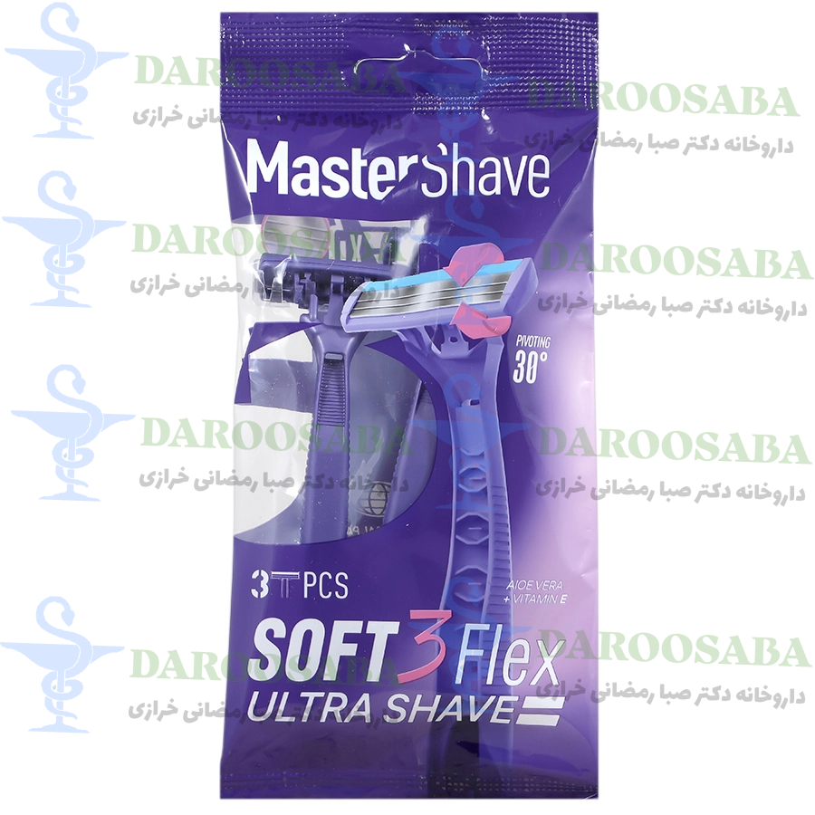 خودتراش سه لبه سافت 3 فلکس اولترا شیو مستر شیو