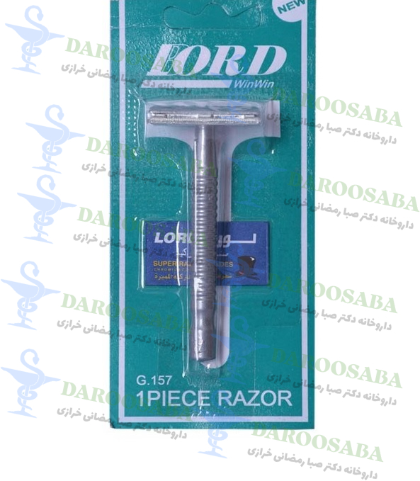 دسته خودتراش لرد با یک بسته تیغ