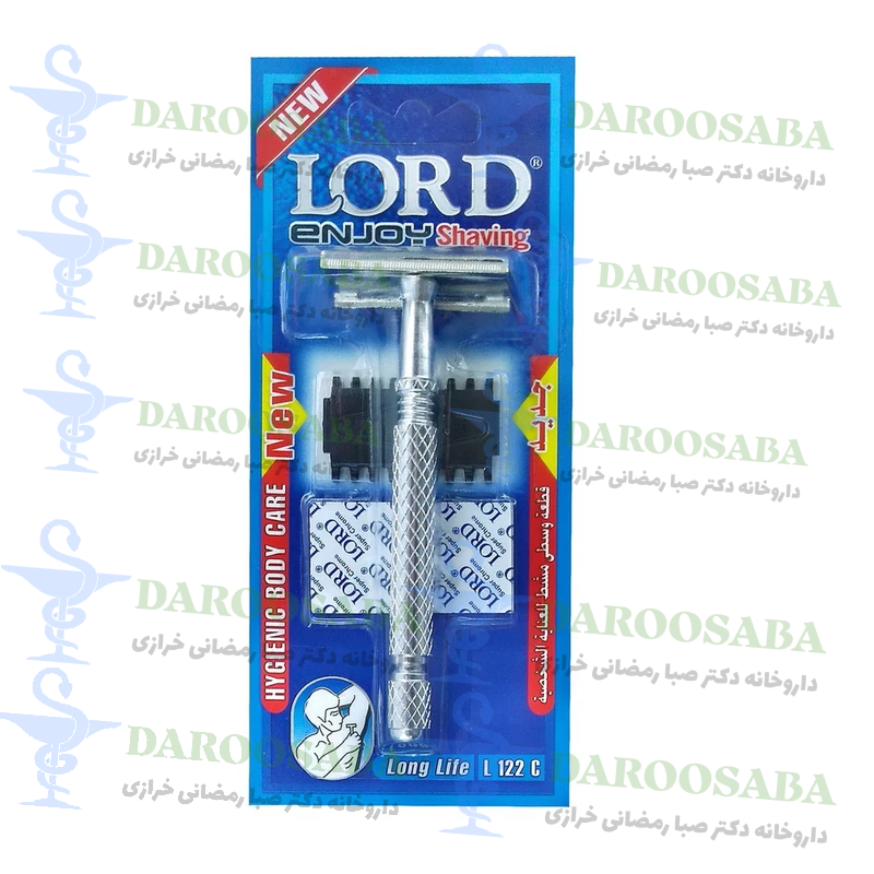 خود تراش لرد مدل L.122C