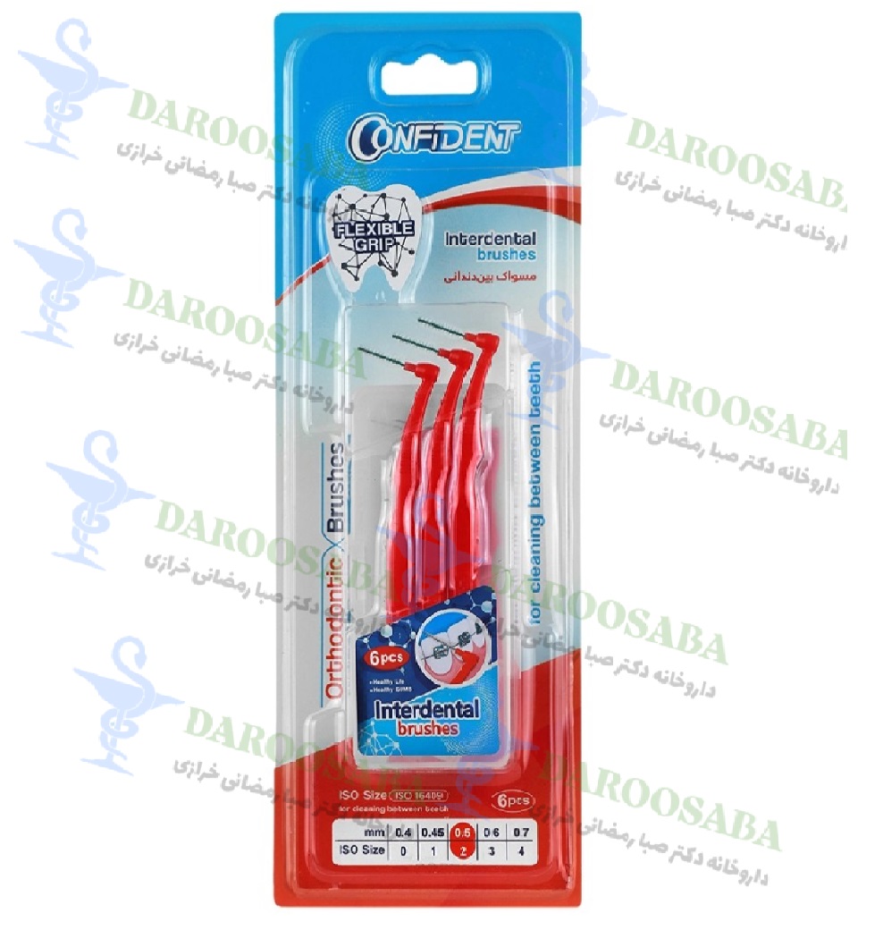 مسواک بین دندانی کانفیدنت