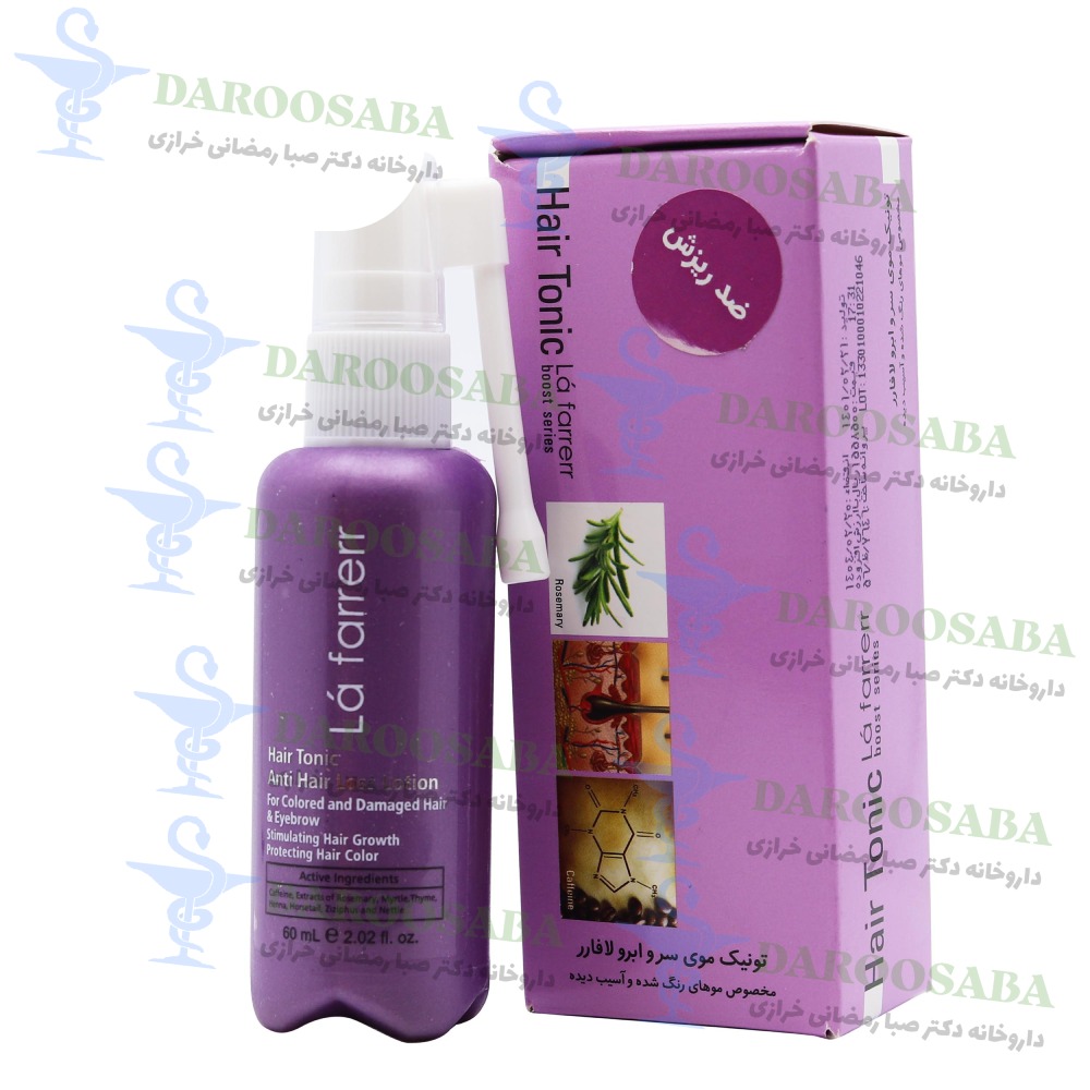 تونیک تقویتی موی رنگ شده و آسیب دیده لافارر