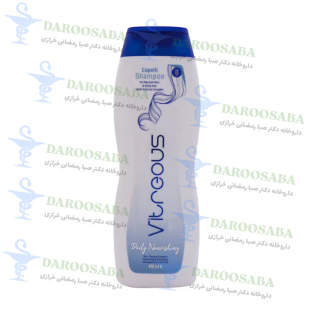 شامپو روزانه کاپلی ویتروس