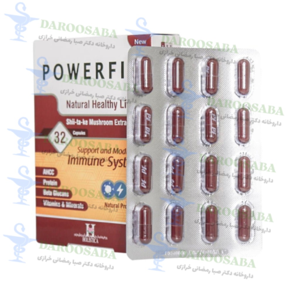 قرص پاورفیت هولیستیکا 32 عدد