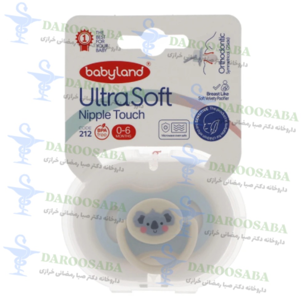 پستانک اولترا سافت سنستیو بیبی لند 0 تا 6 ماه