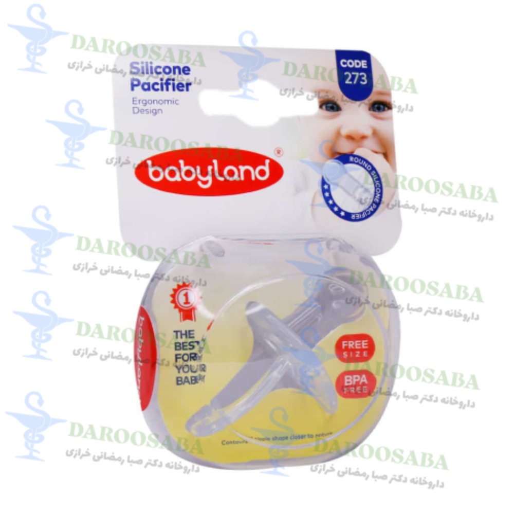 پستانک فندقی بیبی لند کد 273 مناسب نوزادان از بدو تولد