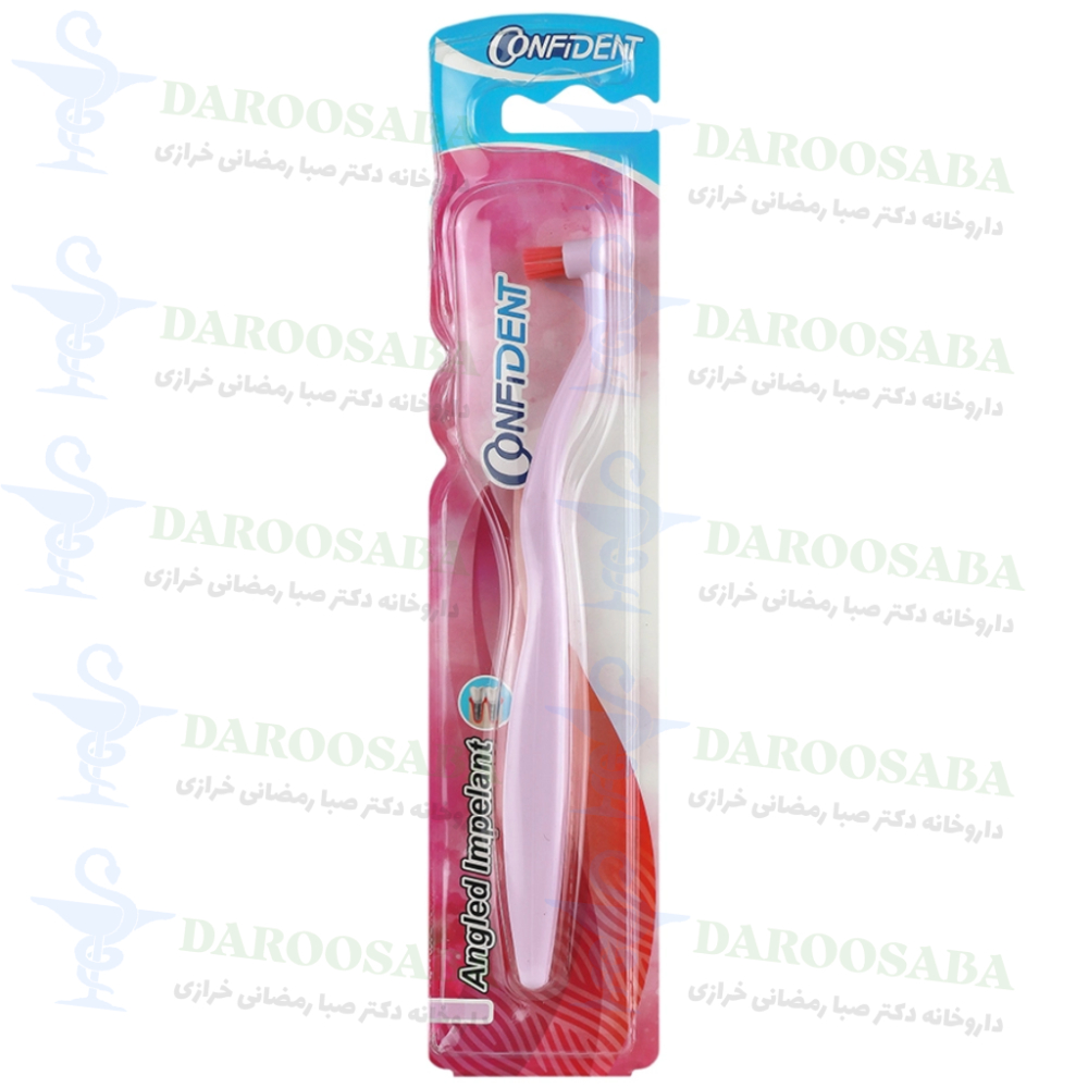 مسواک ایمپلنت زاویه دار کانفیدنت