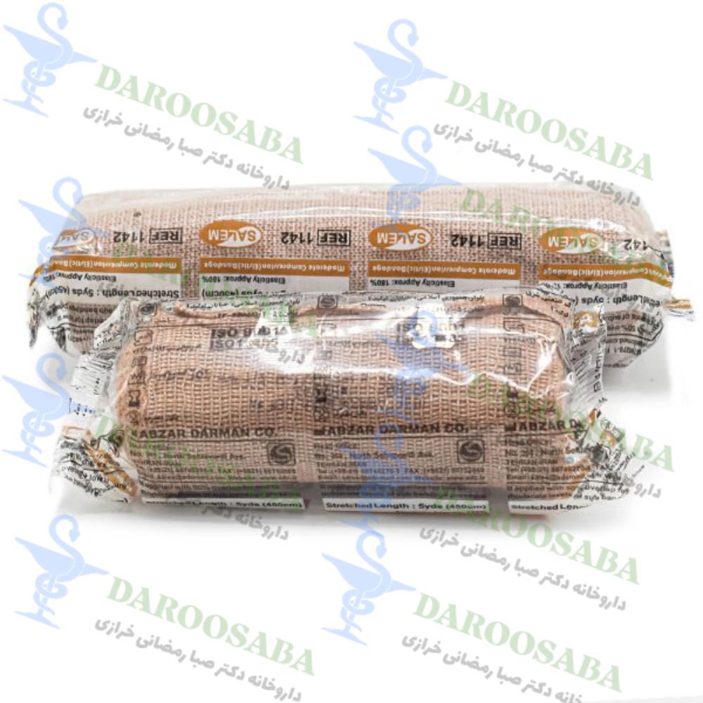 باند کشی فشاری سالم 7.5 سانتی متر