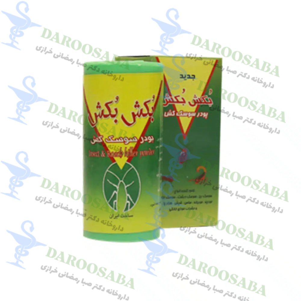 پودر سوسک کش بکش بکش