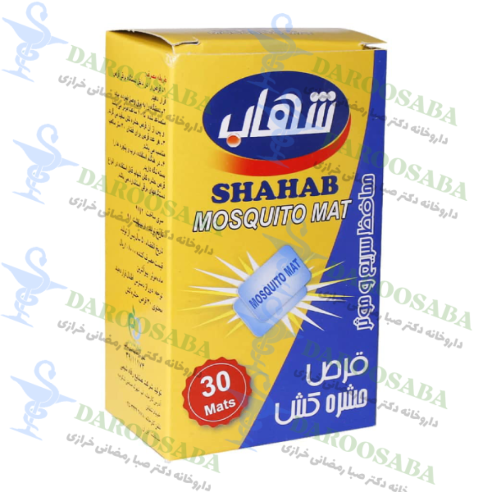 قرص حشره کش شهاب ۳۰ عدد