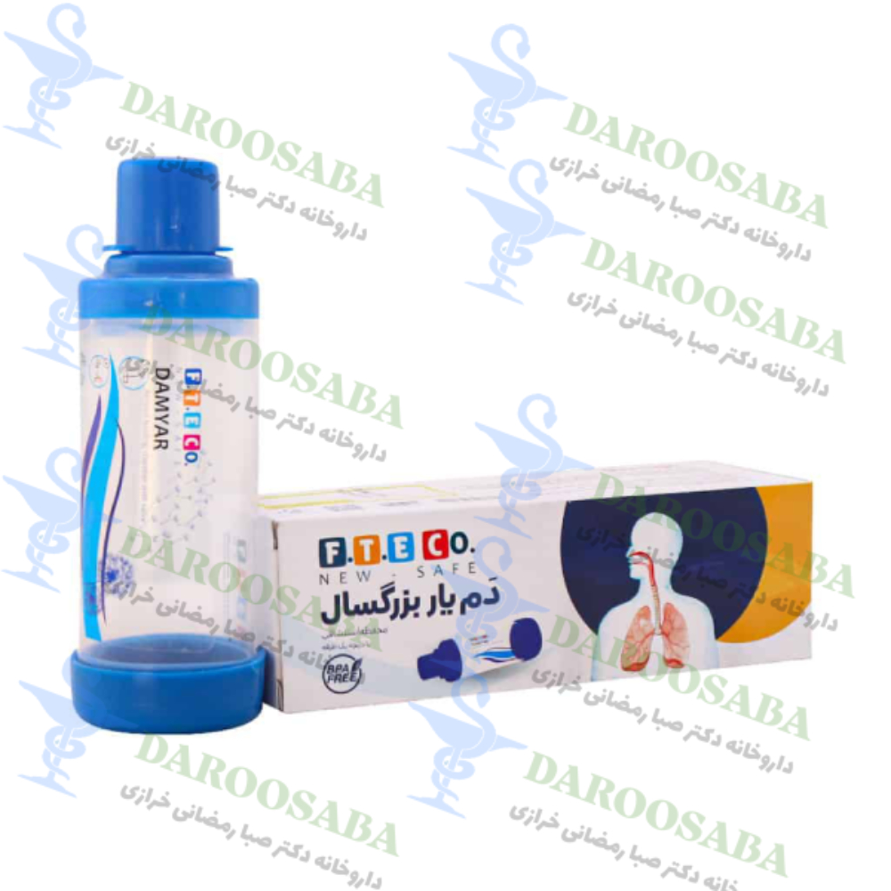 دمیار بزرگسال با دریچه یک طرفه فتکو