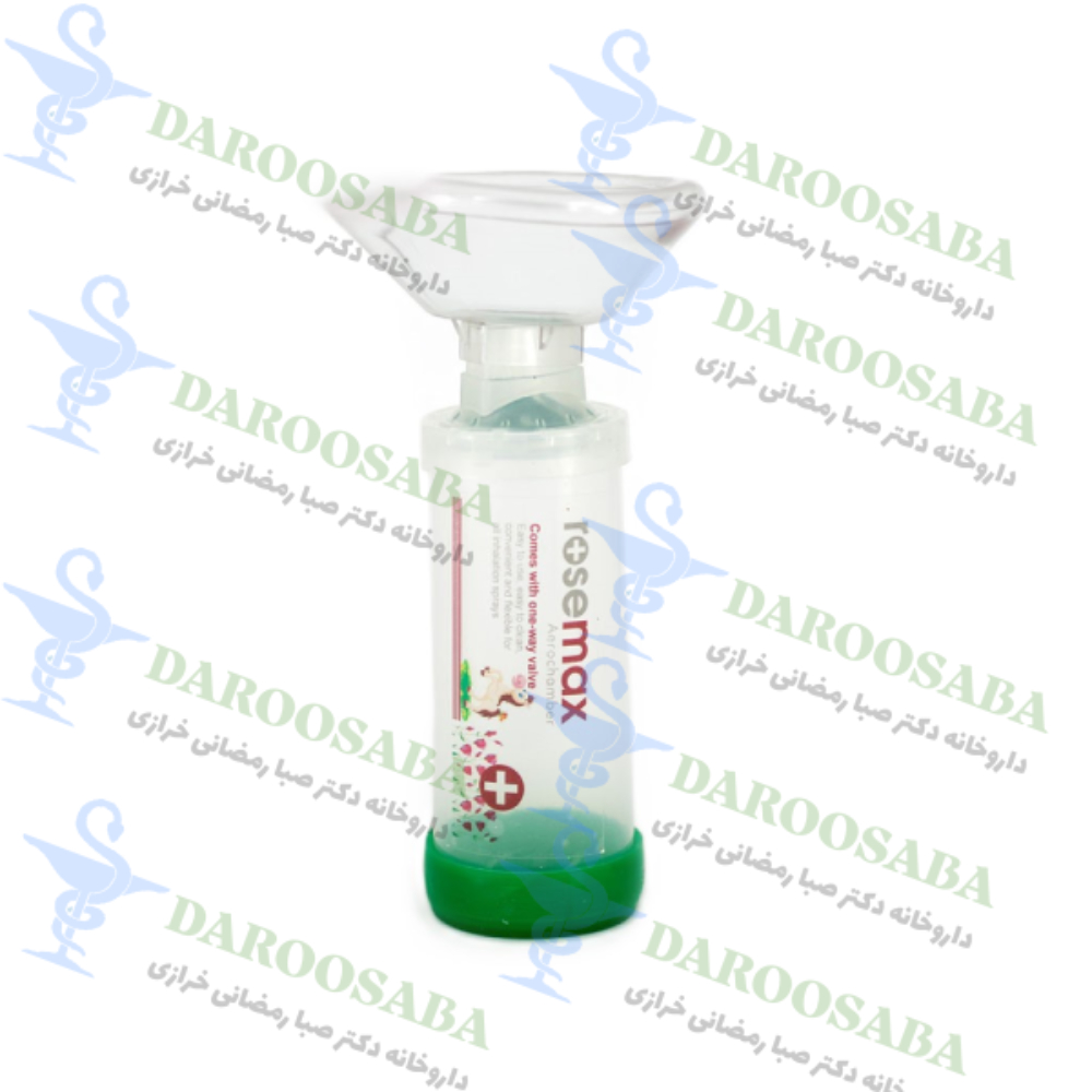 دمیار اطفال رزمکس