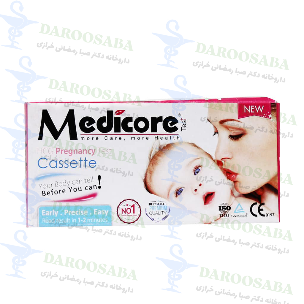 بی بی چک کاستی مدیکور