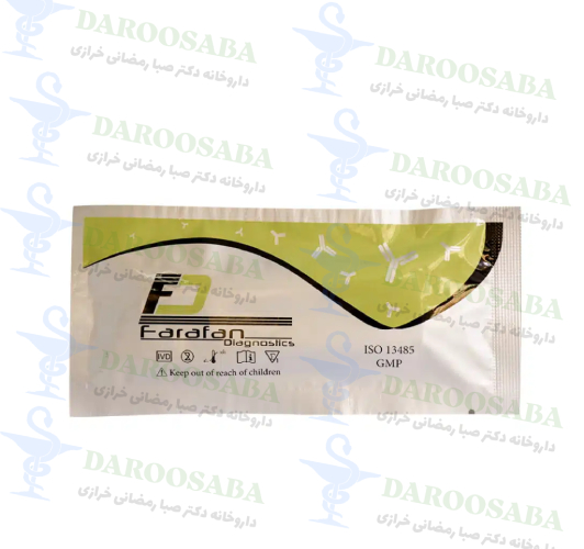 کیت تشخیص اعتیاد مورفین فرافن