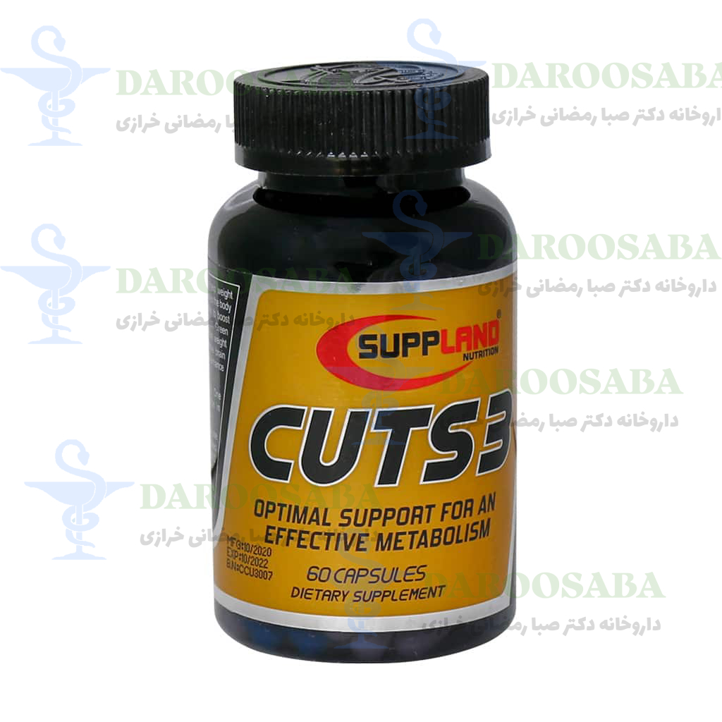 کپسول کاتس تری ساپلند نوتریشن