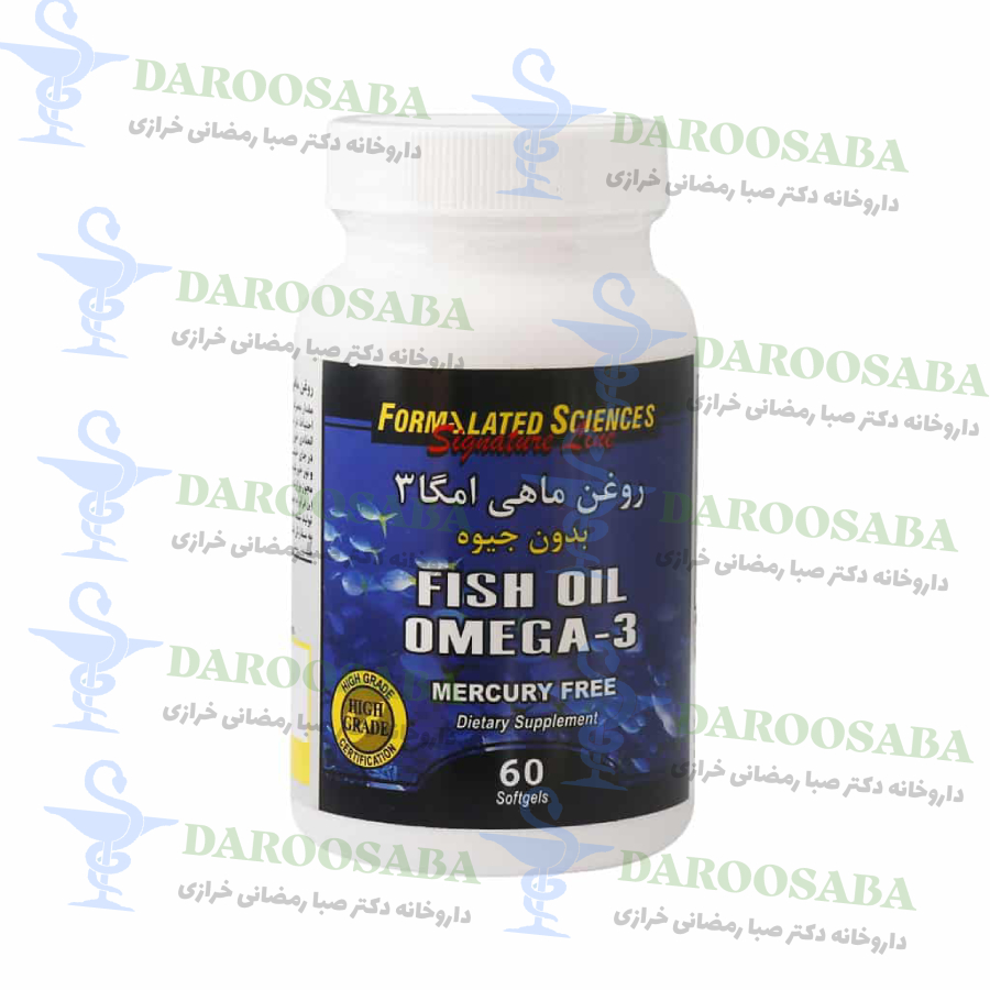 کپسول روغن ماهی امگا 3 فرمولیتد ساینسز بدون جیوه