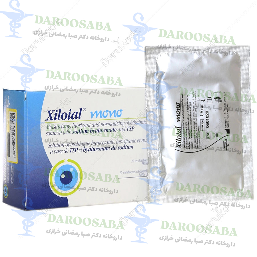 اشک مصنوعی زیلویال 20 عدد