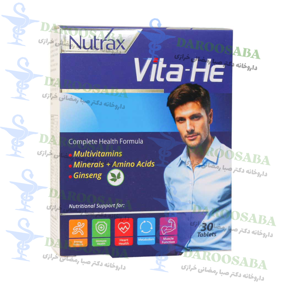 قرص مولتی ویتامین مینرال ویتا هی نوتراکس 30 عدد