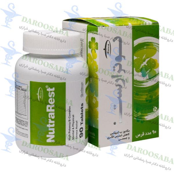 قرص نوترارست کارن 90 عدد