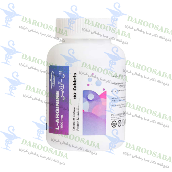 قرص ال آرژنین 1000 میلی گرم 90 عددی کارن