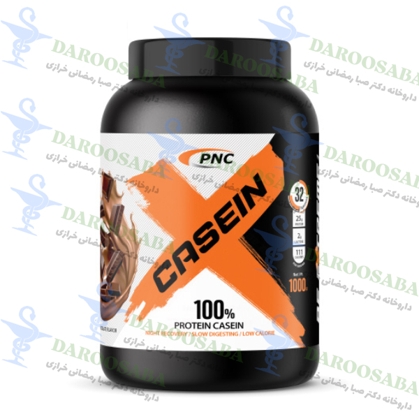 پودر کازئین پی ان سی 1000 گرمی
