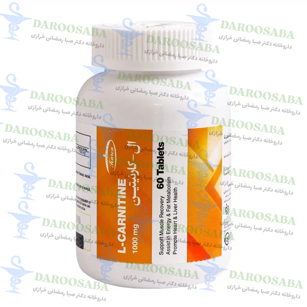 قرص ال کارنیتین 1000 کارن