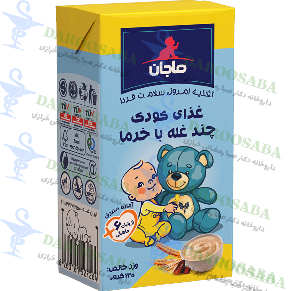 پوره چند غله با خرما ماجان کاله بعد از 6 ماهگی