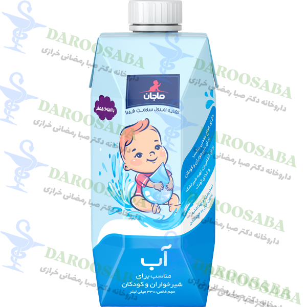 آب کودکان و نوزادان ماجان کاله