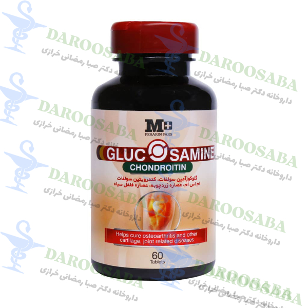 قرص گلوکوزامین کندرویتین ام پلاس 60 عدد