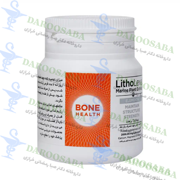 قرص بن هلث لیتولگزال 60 عدد