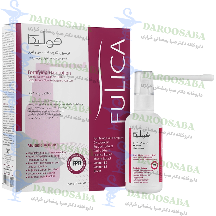 لوسیون تقویت کننده مو و ابرو فولیکا