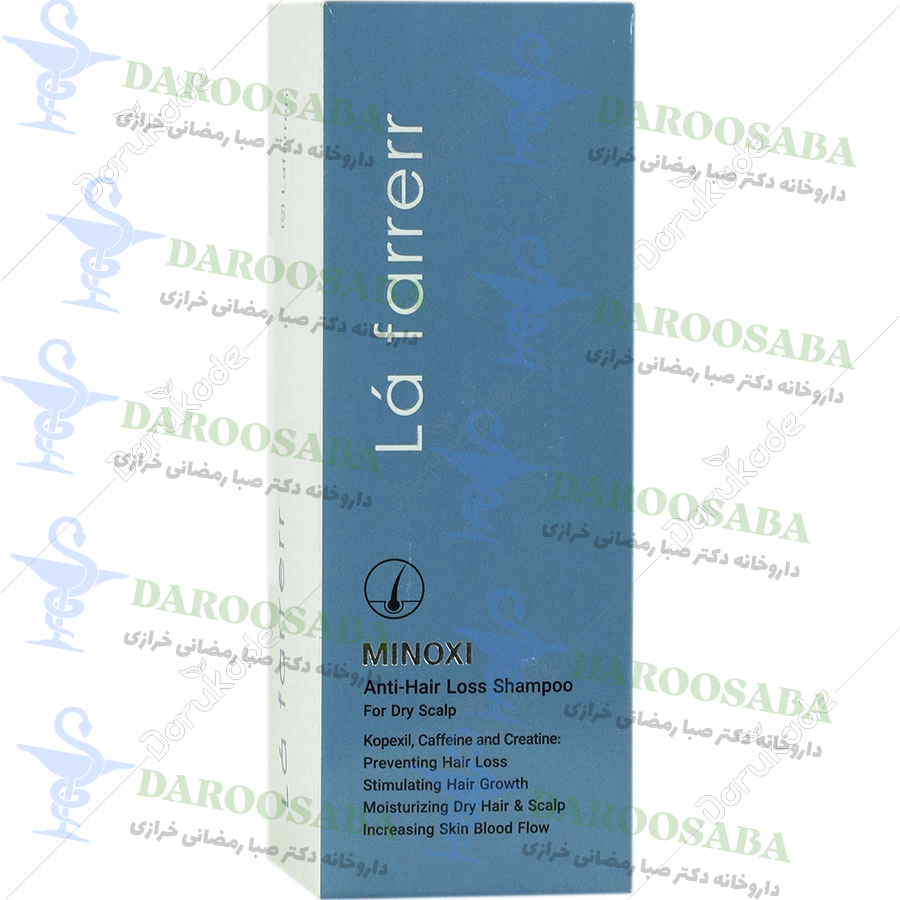 شامپو ماینوکسی موی خشک و زبر لافارر
