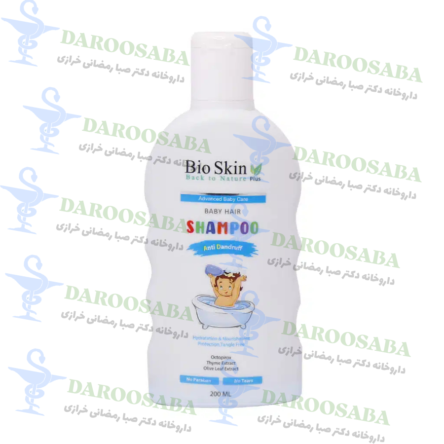 شامپو ضد شوره کودک بایو اسکین پلاس