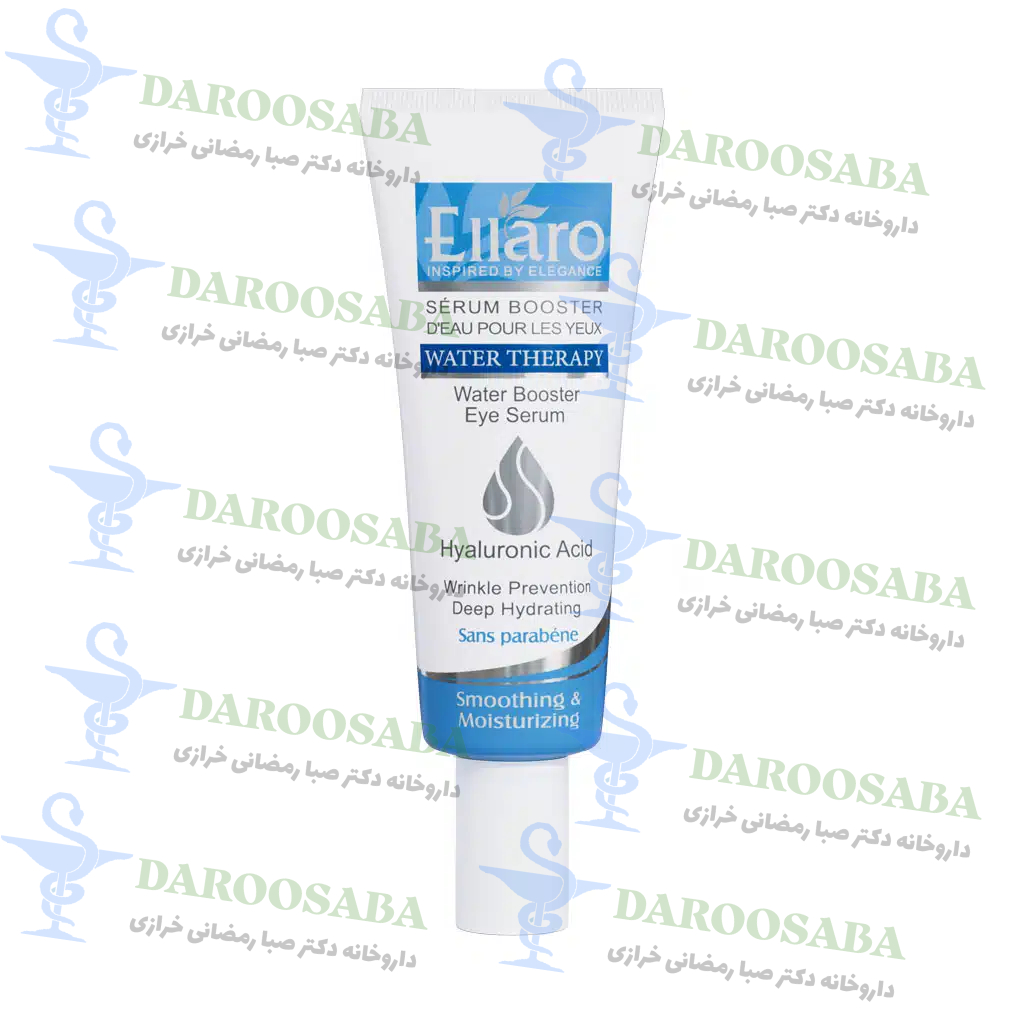 سرم آبرسان دورچشم الارو