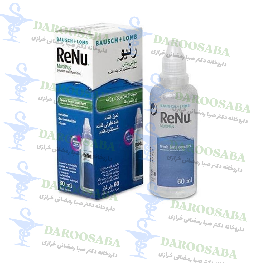 محلول شستشوی لنز رنیو مولتی پلاس حجم 240 میلی لیتر