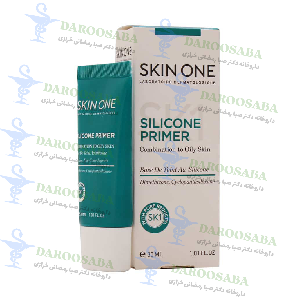 پرایمر مات کننده و جمع کننده منافذ سیلیکونی اسکین وان پوست چرب
