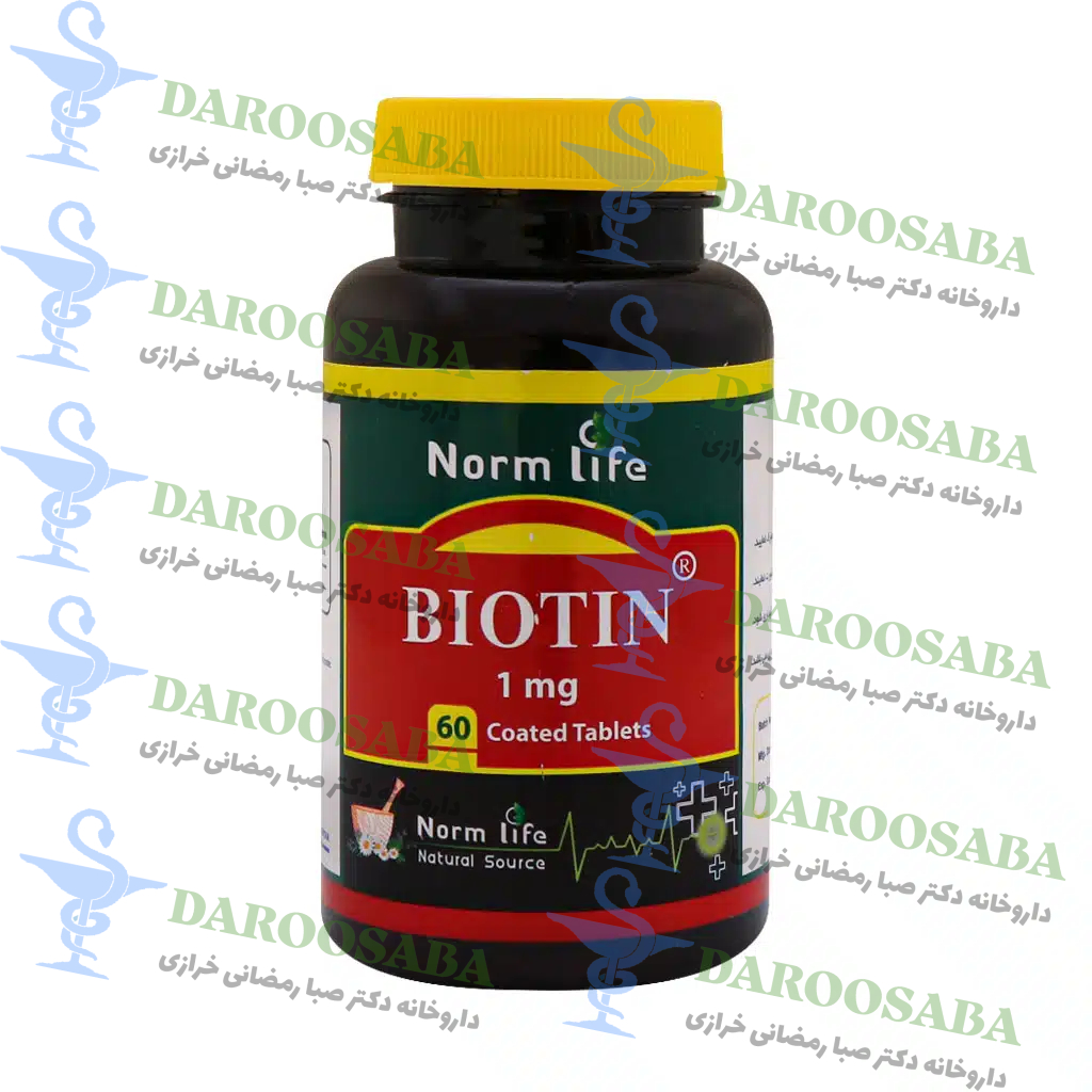 قرص بیوتین 1 میلی گرم نورم لایف 60 عدد