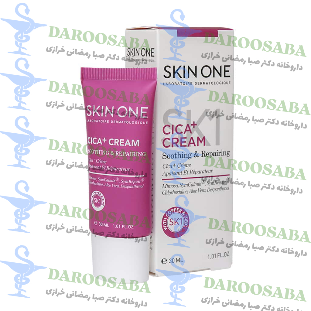 کرم ترمیم کننده سیکا پلاس اسکین وان