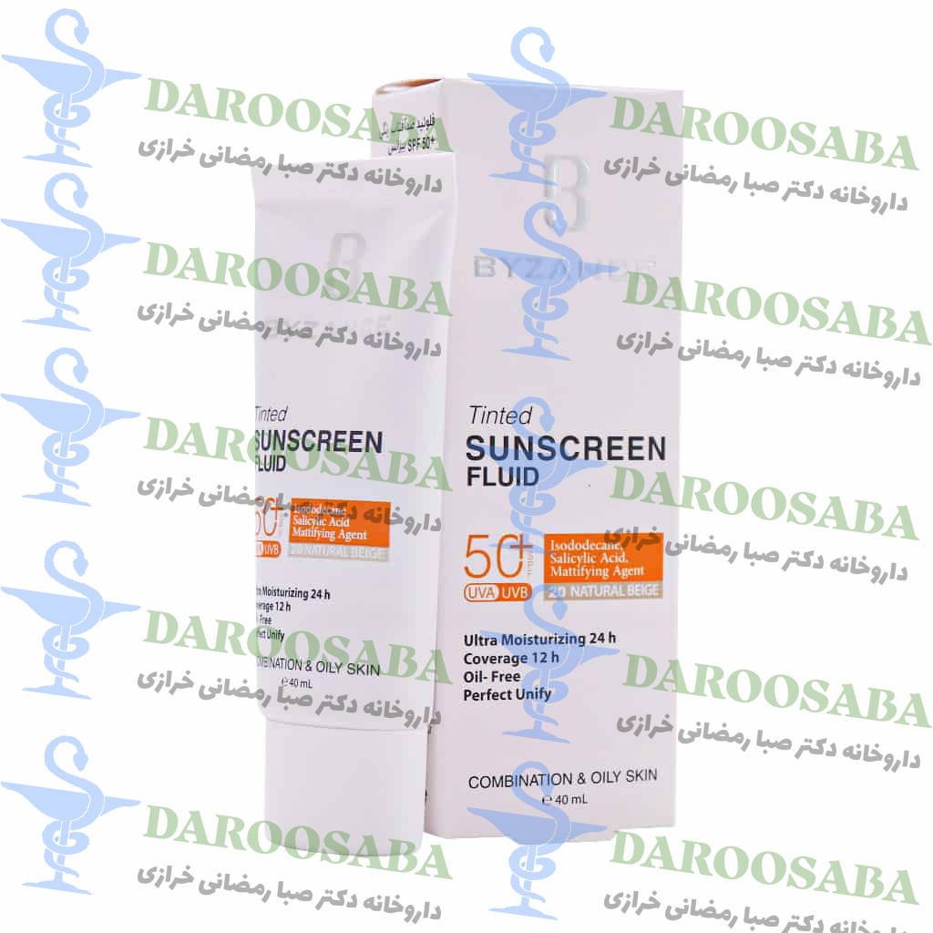 فلوئید ضد آفتاب کرم پودری بیزانس spf50 پوست مختلط و چرب