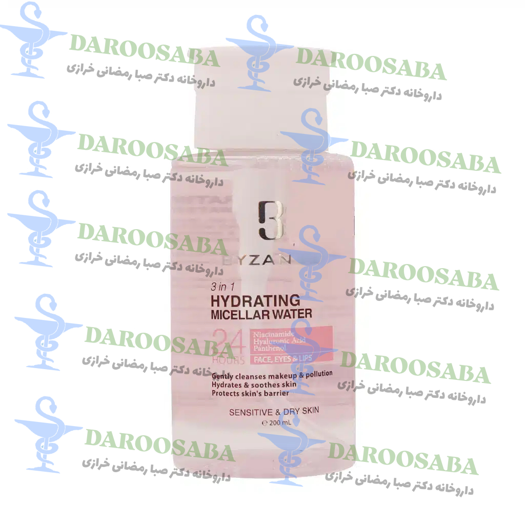 محلول پاک کننده آرایش پوست خشک و حساس بیزانس