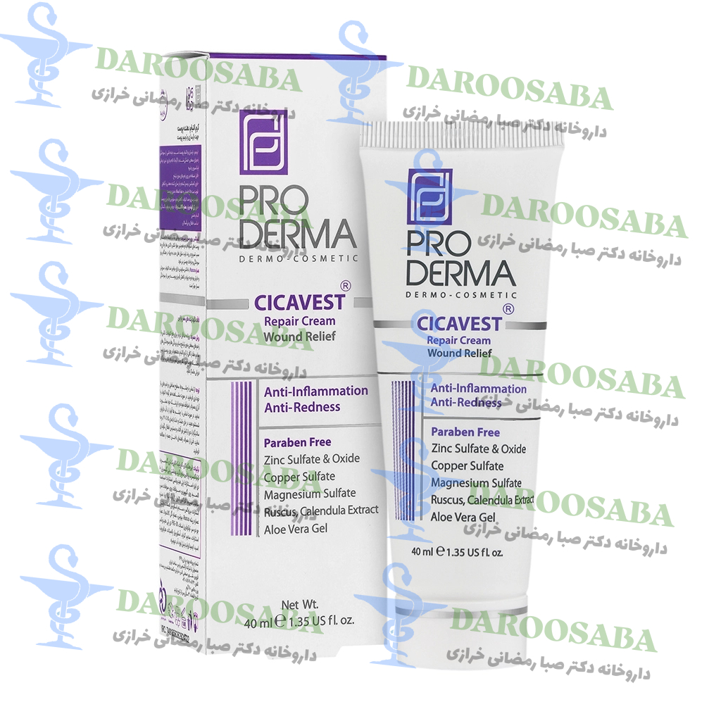 کرم بازسازی کننده پوست سیکا وست پرودرما