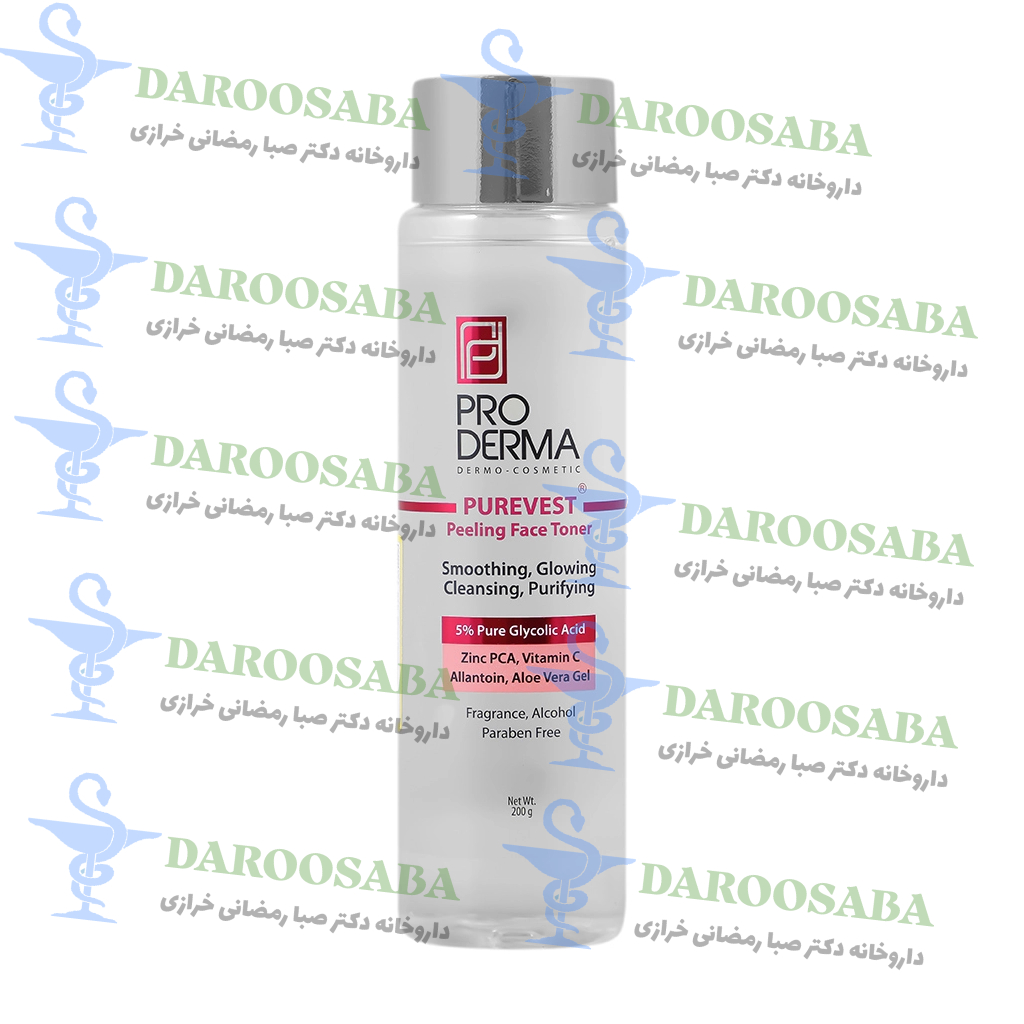 محلول لایه بردار و روشن کننده پوست پرودرما