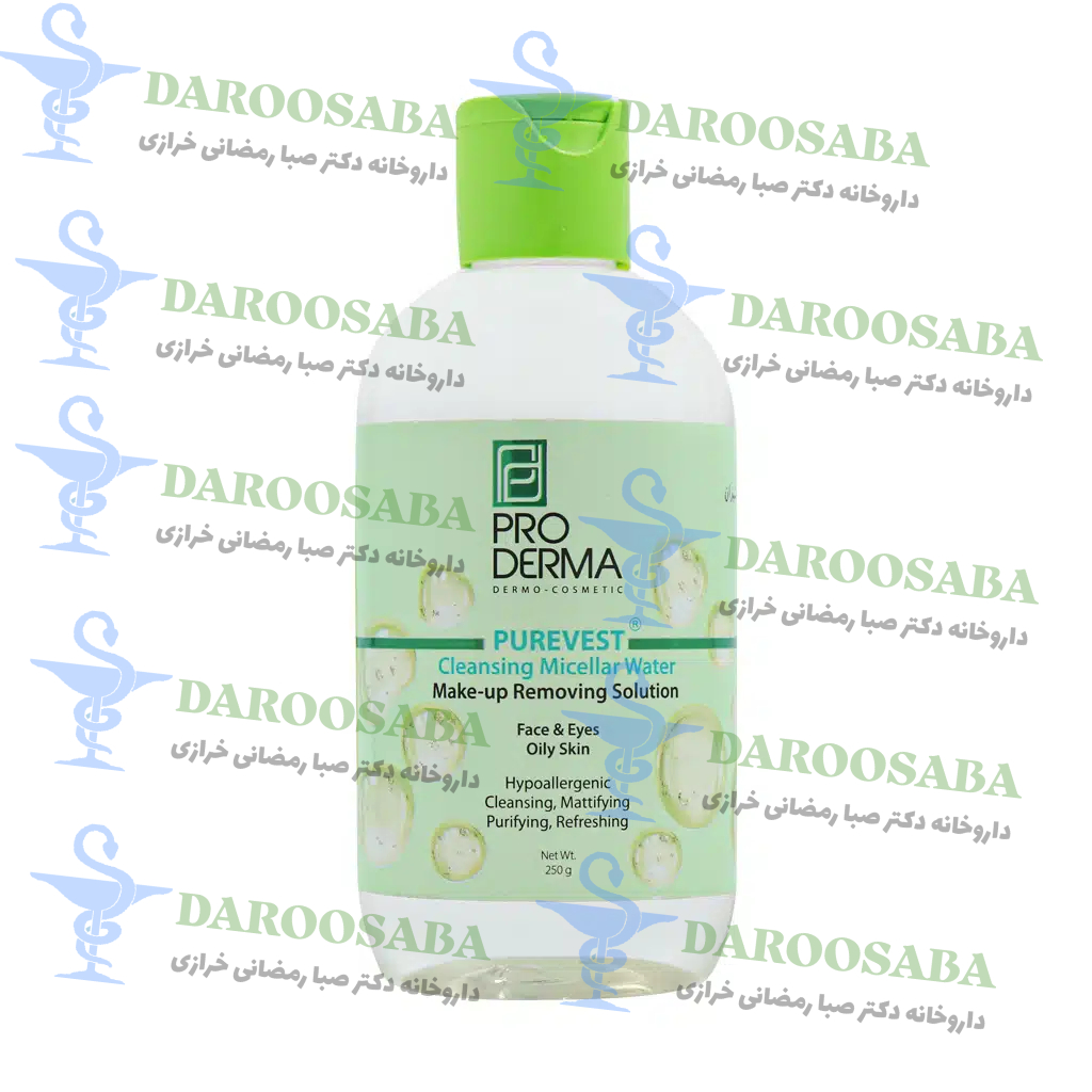 محلول پاک کننده آرایش پوست چرب پیور وست پرودرما