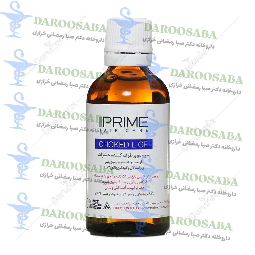 سرم مو ضد شپش LS پرایم