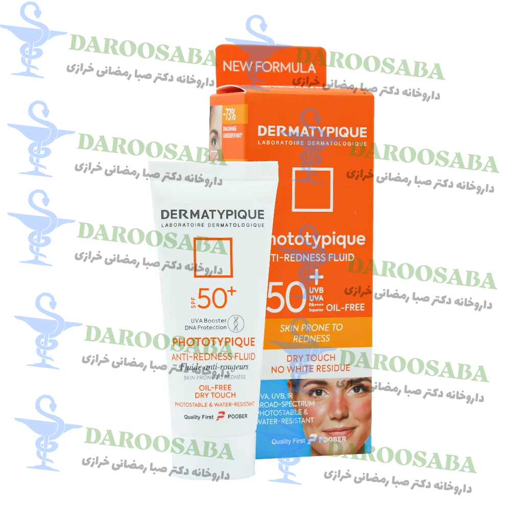 فلوئید ضد آفتاب بی رنگ پوست قرمز و حساس اس-پی-اف50 درماتیپیک
