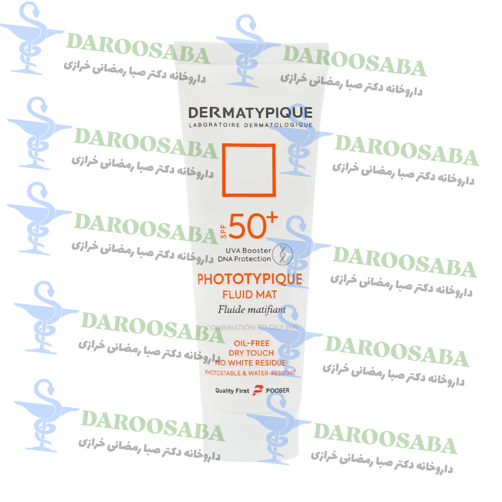 ضد آفتاب فاقد چربی SPF50+ درماتیپیک(بی رنگ)