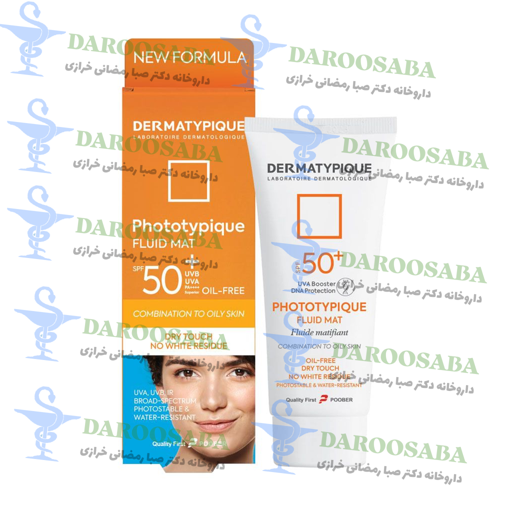 ضد آفتاب فلوئید مت فاقد چربی اس-پی-اف50 درماتیپیک