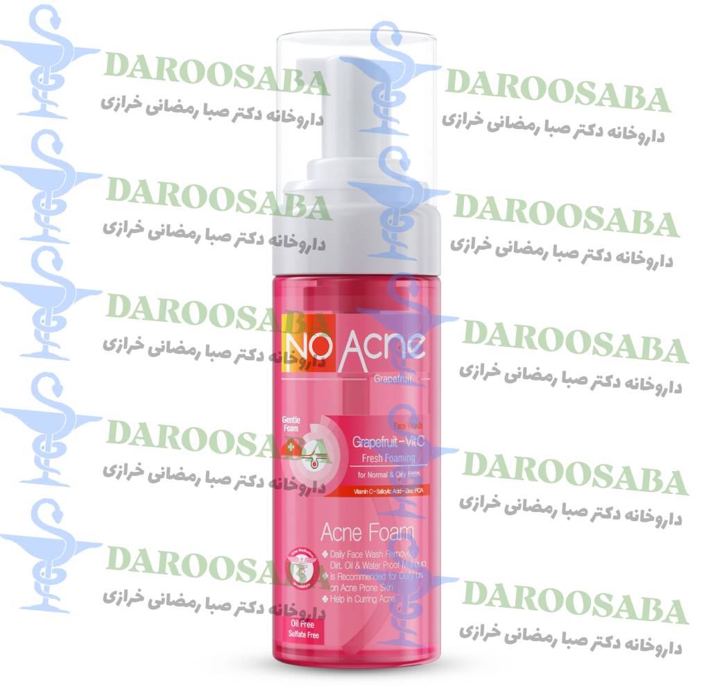 فوم شستشو ویتامین سی گریپ فروت پوست چرب تا نرمال نو آکنه